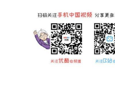 華為鴻蒙折疊電腦評測：新形態新系統，它如何引領未來電腦潮流？