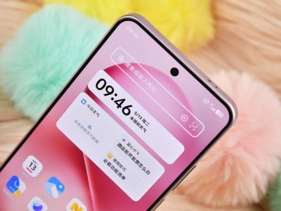 vivo S30人像新體驗：中端機型也能拍出專業級大片？