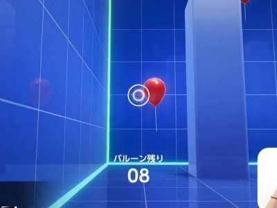 《Switch 2：歡迎之旅》通關需額外配件？玩家直呼“買不起”
