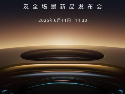 華為Pura 80系列影像新突破：一底雙長焦，能否重塑長焦攝影體驗？