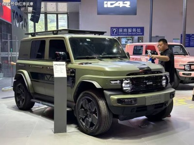 iCAR V23復古版來襲！啞光綠配車頂行李架，個性十足，你會選擇它嗎？