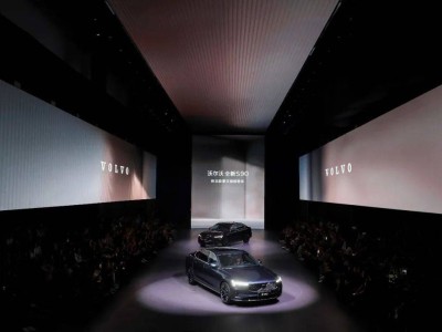S90如何以安全三原色，引領汽車工業新標桿？
