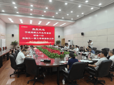 寧波預(yù)拌混凝土行業(yè)：新能源專用車輛引領(lǐng)綠色轉(zhuǎn)型新風(fēng)尚