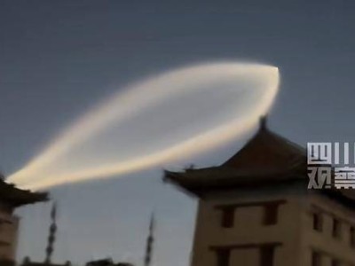 西安夜空神秘光影真相揭曉，原來是火箭發射的“暮光效應”！
