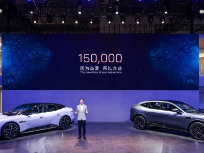阿維塔重慶車展大放異彩，15萬輛銷量見證“新豪華”崛起之路