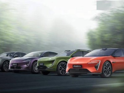 阿維塔汽車銷量里程碑：累計突破15萬輛，均價穩居27萬以上