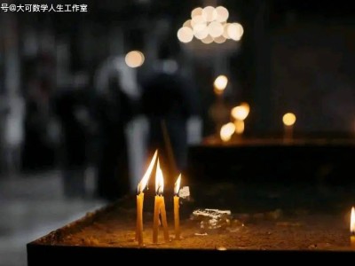 宇宙輪回中的生命：彭羅斯談死亡幻象與不朽之旅
