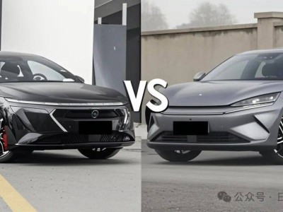日產N7對比比亞迪秦L EV：價格相近，誰才是你的菜？