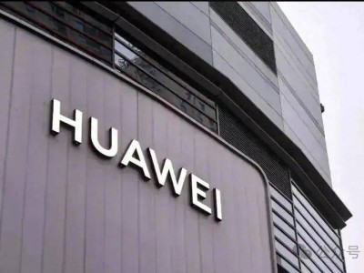 華為固態(tài)電池新突破，電車續(xù)航3000公里，燃油車真要慌了嗎？