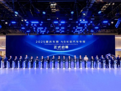 長安汽車重慶車展秀實力，全球網點破1.4萬，劍指2030年500萬輛目標