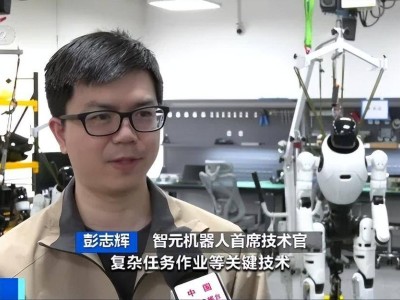 科技創新引領中小企業強勢復蘇，海外訂單火爆至2027年！