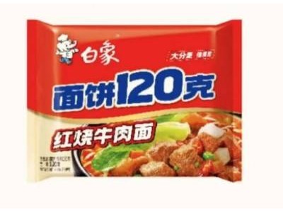 白象“多半”風波背后的堅守：以真誠書寫商業文明新篇章