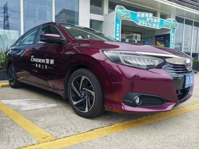 凌派新款車型到店，空間與舒適性體驗是否依舊領跑同級車？