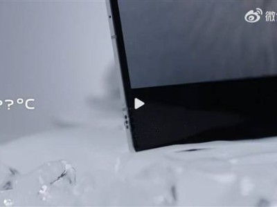 vivo X Fold5新突破：第二代半固態電池-30°C正常供電，防塵防水再升級！