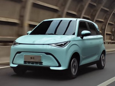 奇瑞QQ多米即將上市，純電續航最高達405km，你期待嗎？