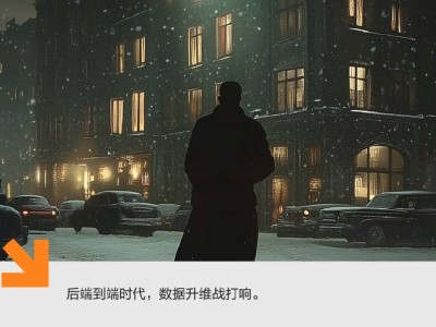 輔助駕駛新紀(jì)元：千萬Clips數(shù)據(jù)，誰將領(lǐng)跑第一梯隊(duì)？