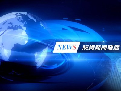 新能源車企攜手，超充技術標準出爐，新能源汽車充電難題迎刃而解？