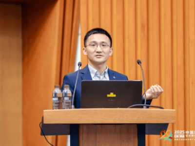 AI醫療新紀元，維諦技術如何解鎖智算中心高密挑戰？