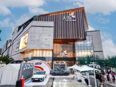 北京現代N Line體驗營燃動杭州，賽道激情融入都市生活