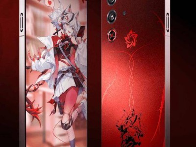 紅魔10S Pro《鳴潮》聯(lián)名版來襲，6月13日開售僅售5999元