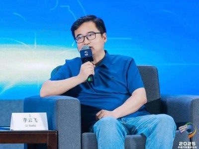比亞迪李云飛：技術(shù)創(chuàng)新為矛，比亞迪向世界級新能源品牌進發(fā)