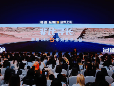 雅迪電動車：科技領航，全場景續(xù)航開啟產(chǎn)業(yè)價值新篇章