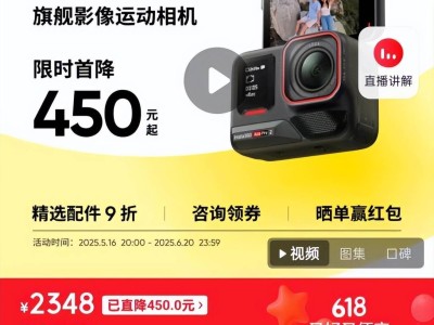 國產智能影像雙雄：大疆與影石，如何讓“夕陽產業”煥發新生？