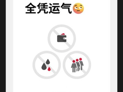 特斯拉宣傳海報(bào)遭吐槽：油車(chē)加油真有那么不堪？