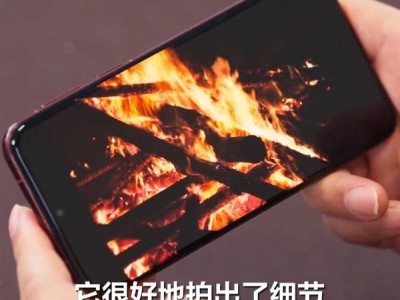 華為Pura 80真機曝光：國產(chǎn)一英寸大底主攝，視頻拍攝能力驚艷！