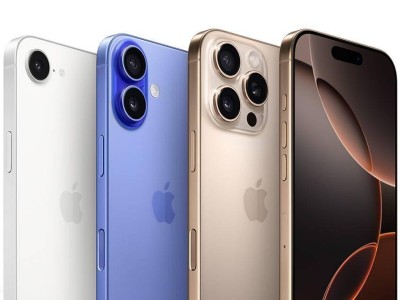 蘋果iOS 26 AI電池管理功能或將隨iPhone 17 Air九月亮相？