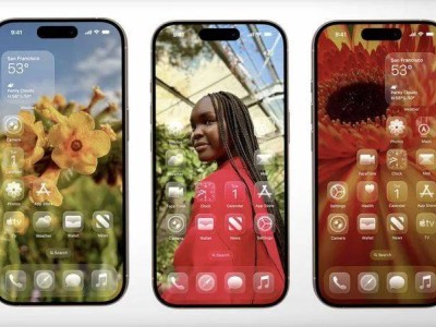 蘋果iOS 26發布Clear Look模式，液態玻璃設計帶來全新透明美學體驗