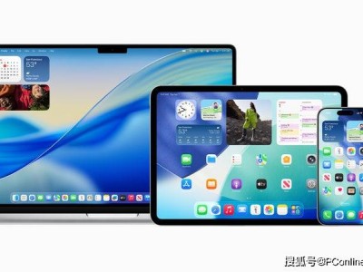 蘋(píng)果WWDC25：AI進(jìn)展緩慢，iOS新設(shè)計(jì)能否扛起大旗？