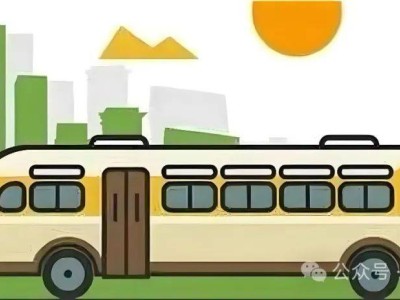 夏日炎炎，新能源公交車如何保養(yǎng)？這份攻略請收好！