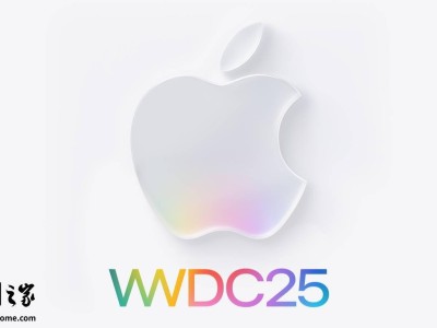 WWDC 2025蘋果AI表現或未達投資人預期，AR眼鏡等未來產品面臨挑戰？