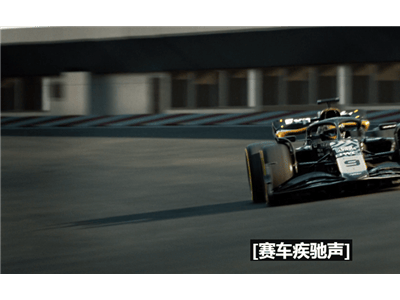 蘋果CEO庫克力薦原創電影《F1：狂飆飛車》，6月27日震撼上映！