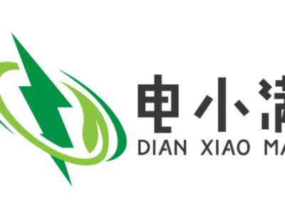 電小滿第148站并網，新能源充電領域迎來新飛躍時刻！