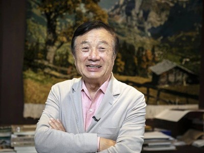 任正非：外界吹捧不必信，華為只信實干與批評的力量！