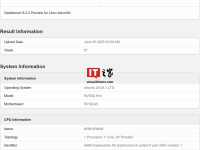英偉達(dá)N1x處理器現(xiàn)身Geekbench，惠普主板搭載測(cè)試曝光