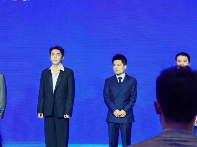 董宇輝李佳琦現身網絡文明大會，共話網絡主播成長新篇章