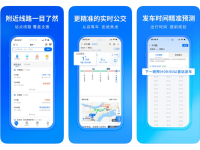 光谷創業咖啡孵化項目“車來了”成功上市，天使投資模式再添輝煌篇章！