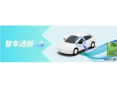 五菱繽果純電小車安全大揭秘：性價(jià)比與安全性能否兼得？