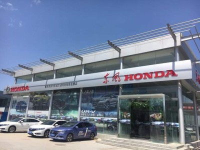 電車快餐化：行業(yè)迷思與消費(fèi)者之痛