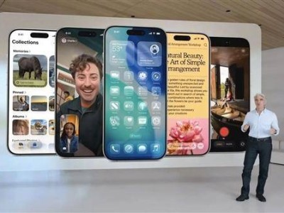 iOS 26新界面遭網友群嘲，蘋果客服：測試版，后續或調整