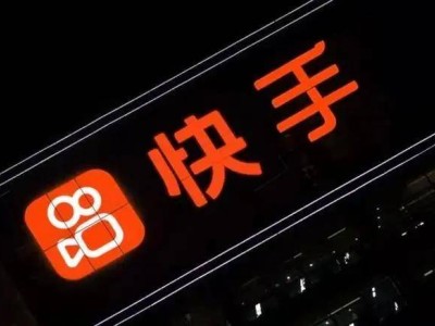 快手CVPR2025大放異彩，12篇科研論文入選國際頂會展現實力