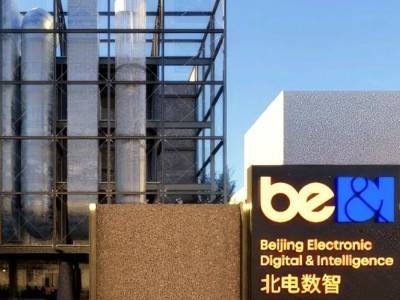 北電數智：以算力數據雙引擎，樹立城市級AI底座新標桿