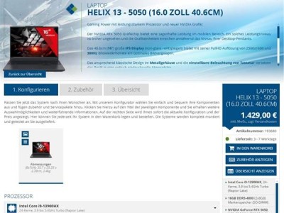 RTX 5050筆記本曝光：2560 CUDA核心，顯存類型卻現謎團？