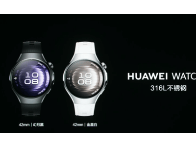 華為WATCH 5震撼登場(chǎng)：鴻蒙AI加持，售價(jià)2699元起引領(lǐng)智能新風(fēng)尚