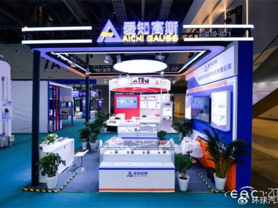 愛知高斯：以技術(shù)革新引領(lǐng)新能源汽車零部件行業(yè)的未來