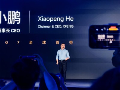 小鵬G7全球首秀：顏值與科技并存，能否引領L3時代？