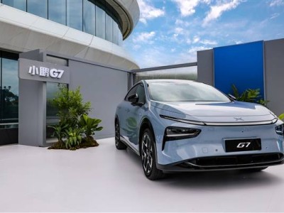 全新小鵬G7預售23.58萬起，標配702km續航，能否成為市場新寵？